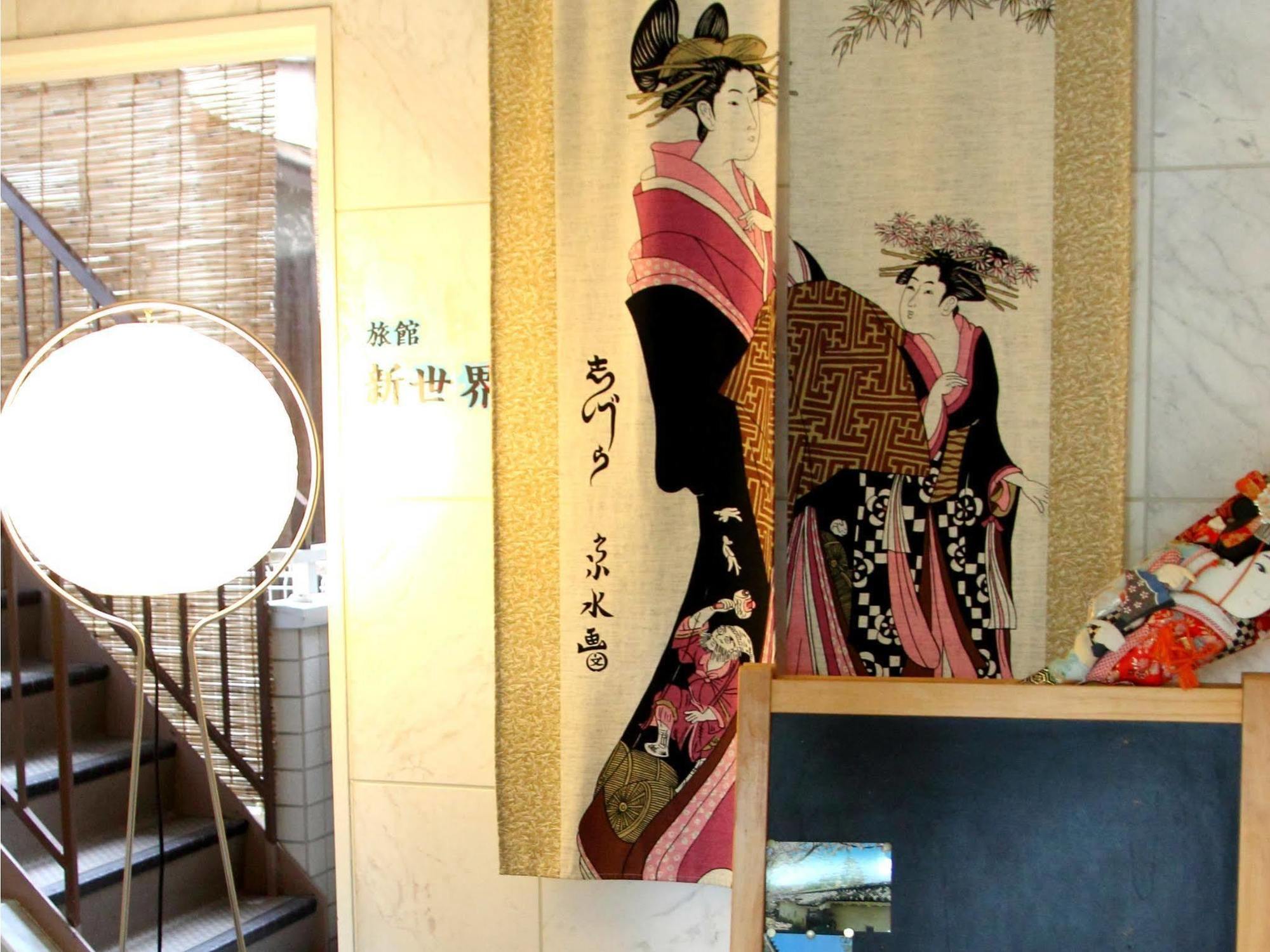 Ryokan Sinsekai - Tourpalace Осака Екстериор снимка