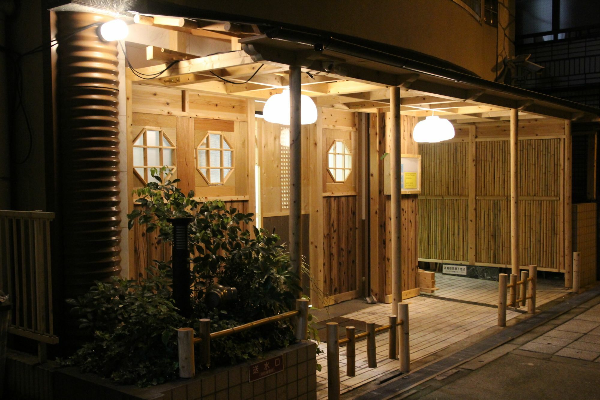 Ryokan Sinsekai - Tourpalace Осака Екстериор снимка