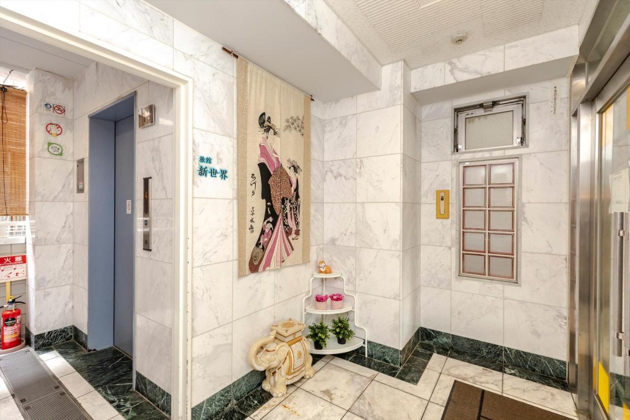 Ryokan Sinsekai - Tourpalace Осака Екстериор снимка